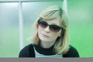 Martha Ffion