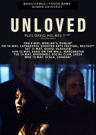 unloved tour